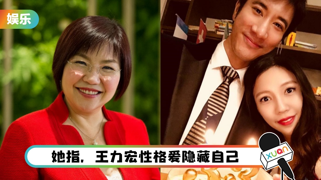mailinglingwanglihong_cover.jpg