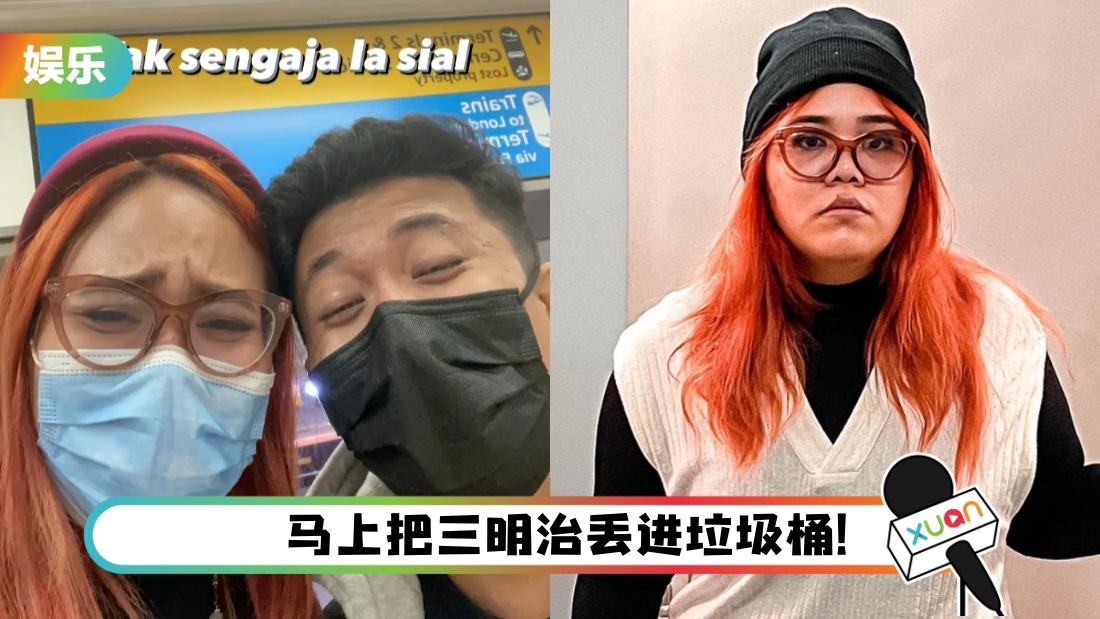malay.jpg