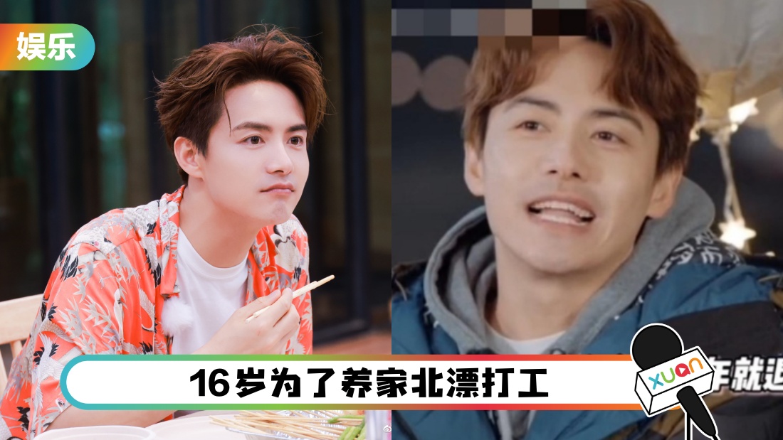matianyutuiquan_cover.jpg