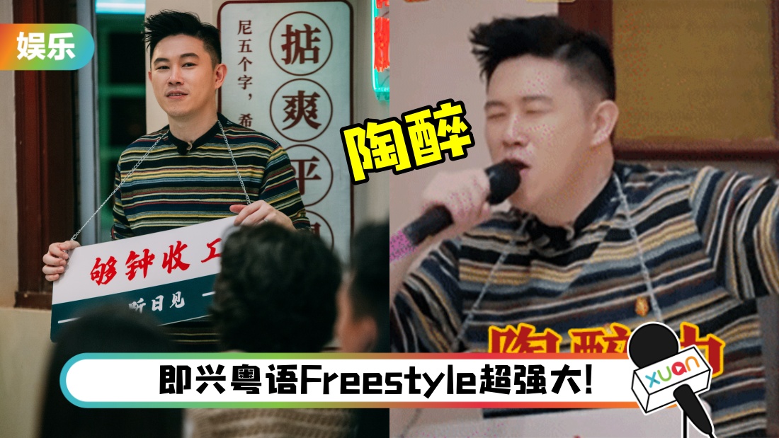 mcjin_title.jpg