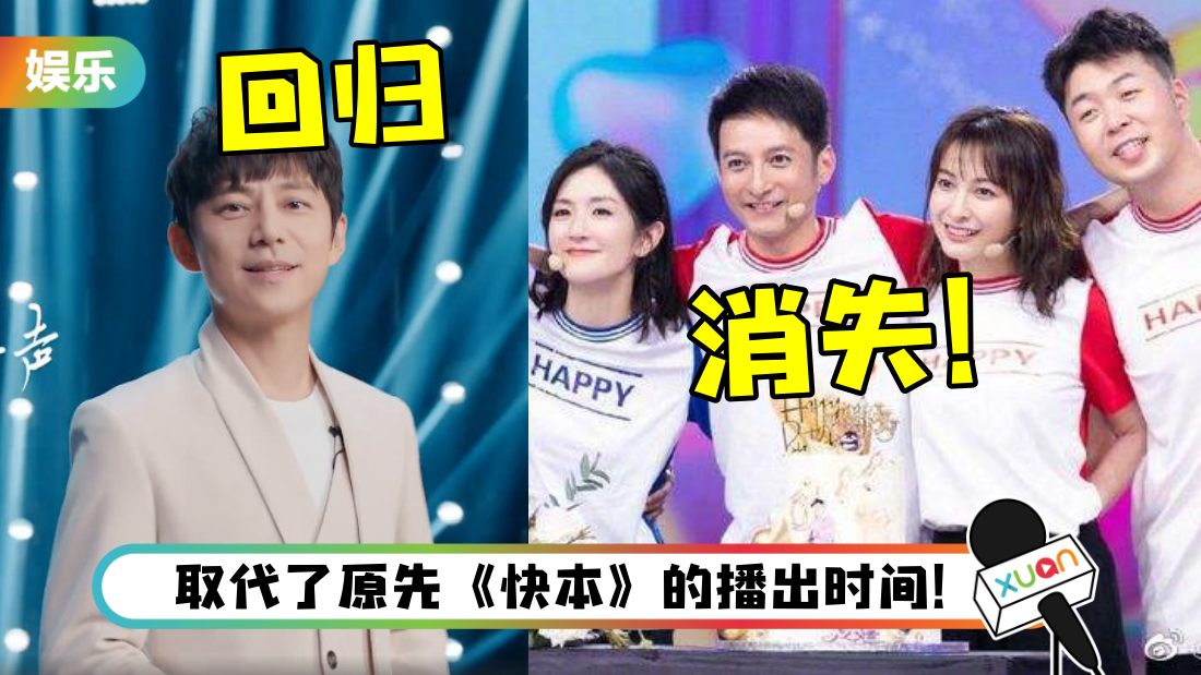 nihaoxingqiliu-main.png