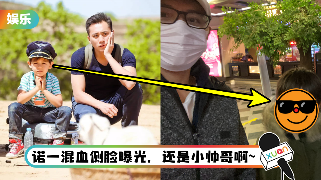 nuoyi-main.png