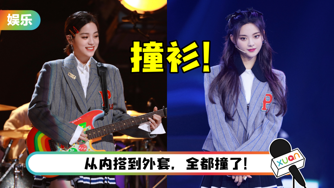 ouyangnana-main.png