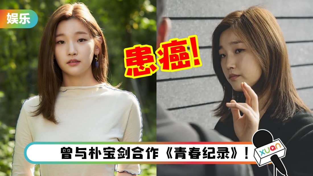 parksodam_title.jpg