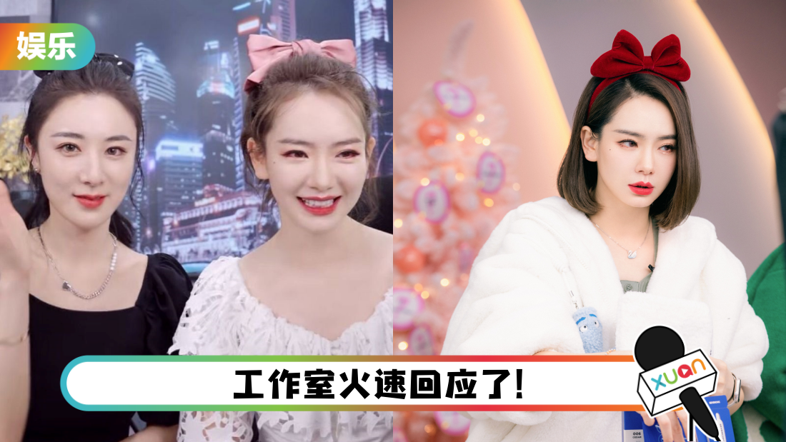 qiwei-main.png