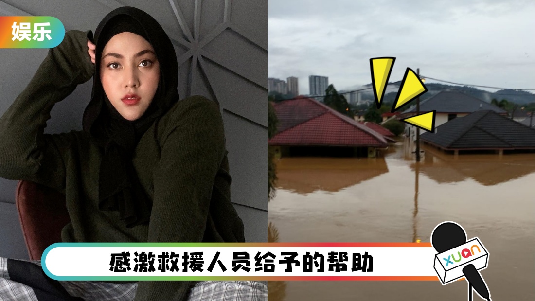 shilayanshui_cover.jpg