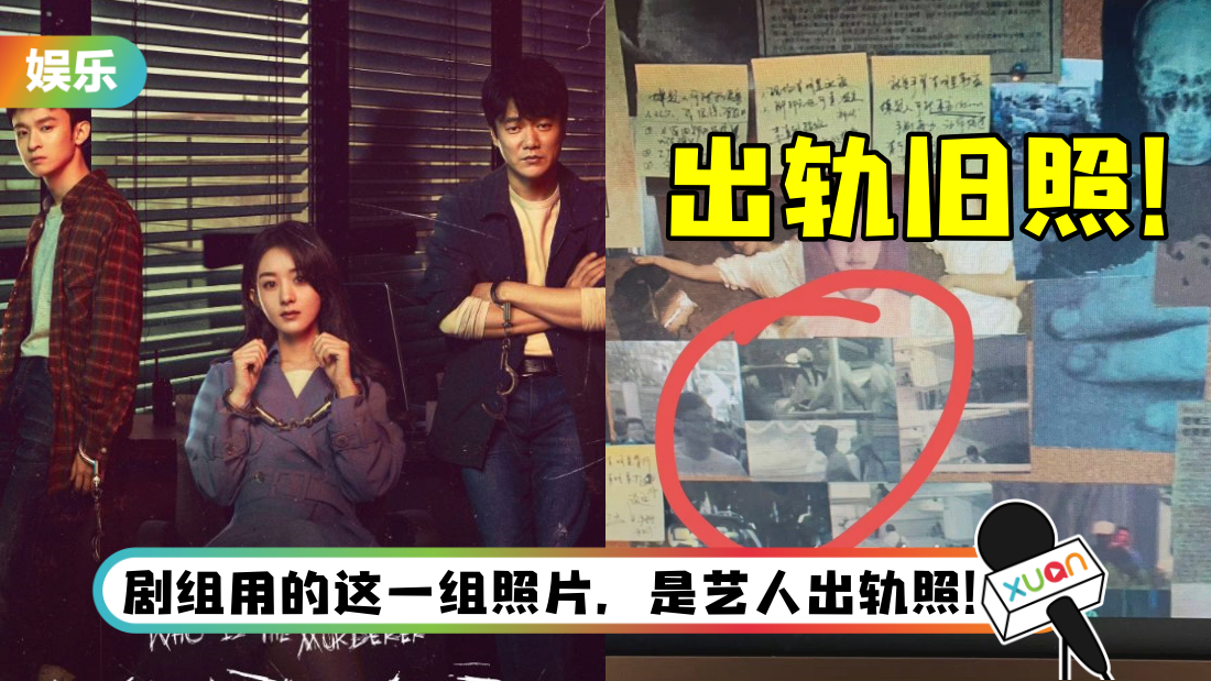 shuishixiongshou-main.png
