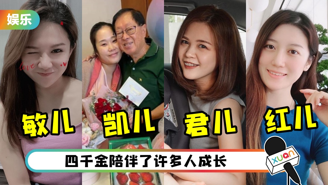 siqianjinjiaren_cover.jpg