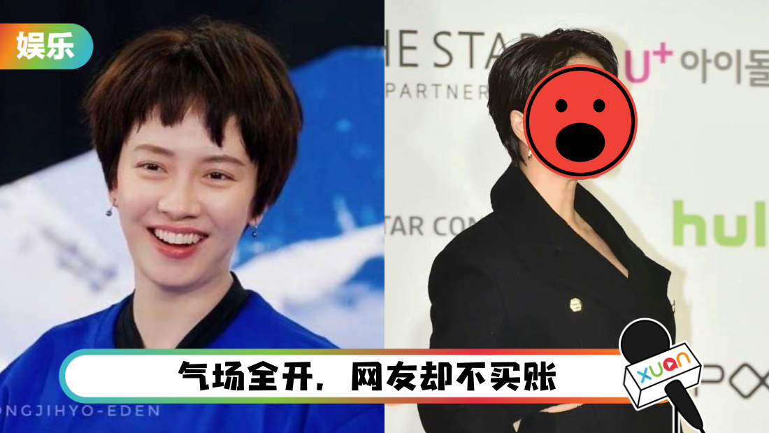 songzhixiao-main.png