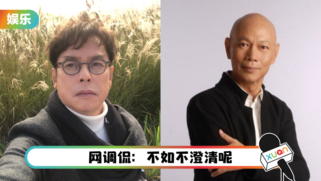 tanyonglinluojiayin-main_1.png