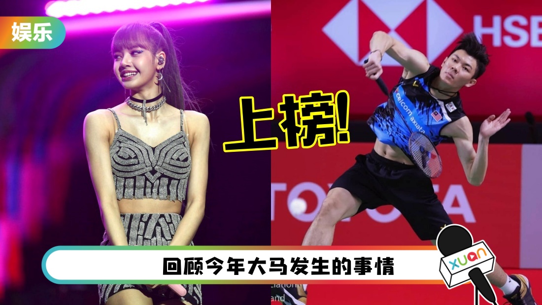 tiktok-main.jpg