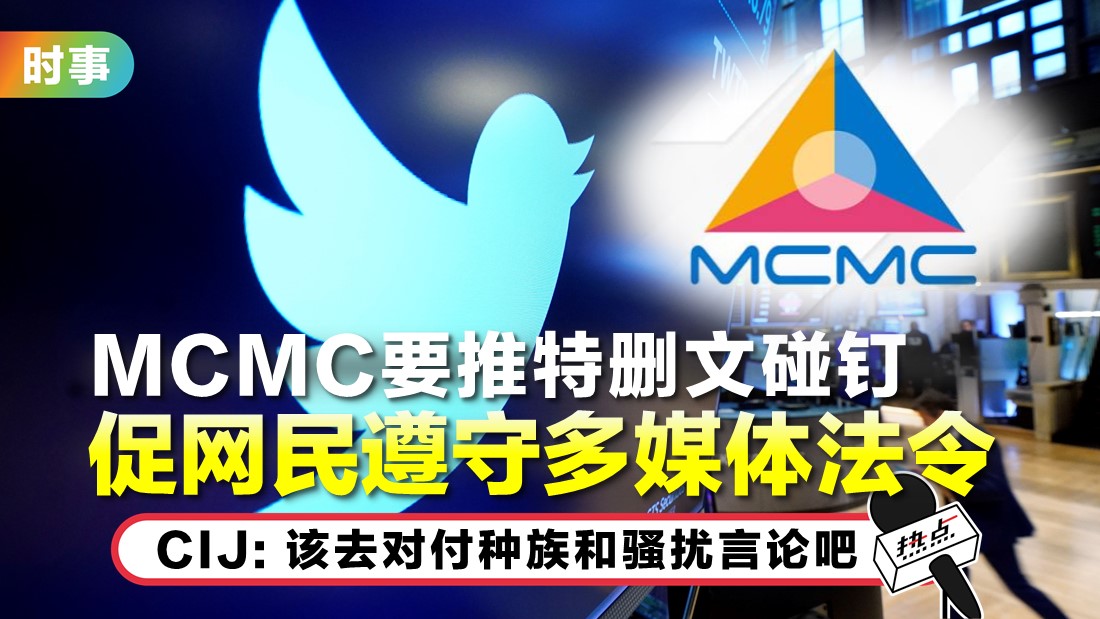 tn-mcmc.jpg