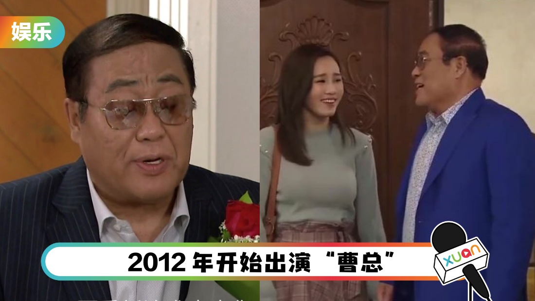 tvbcaozong_cover.jpg