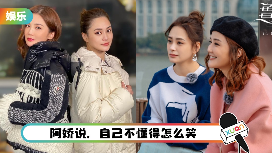 twinsluyu_cover.jpg