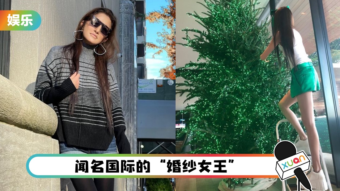 verawanngchangtui_cover.jpg