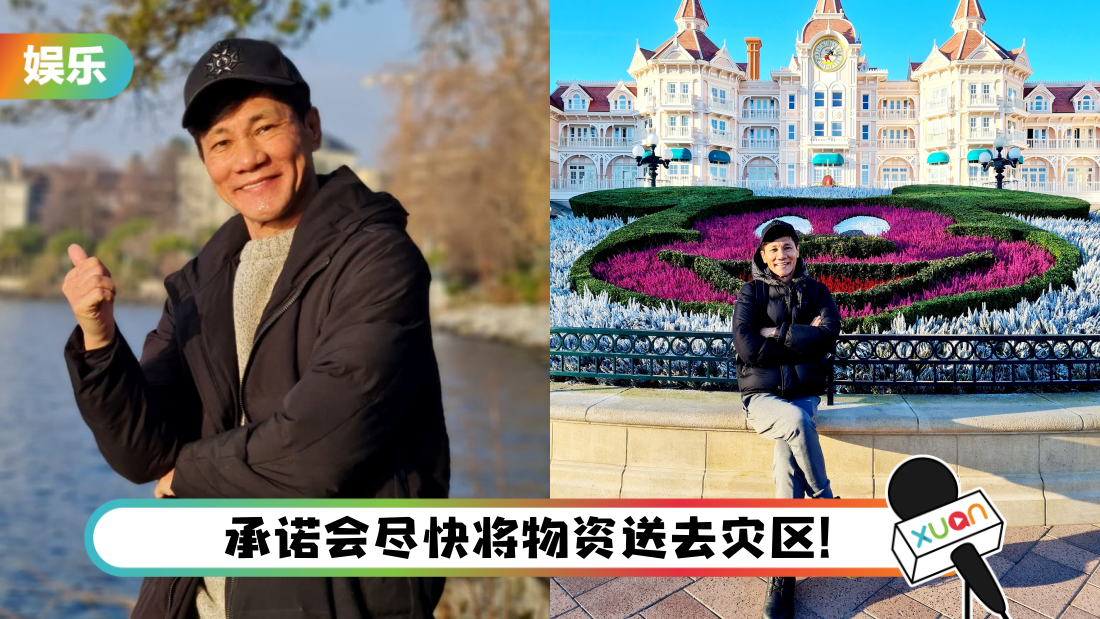 wanglei-main.png