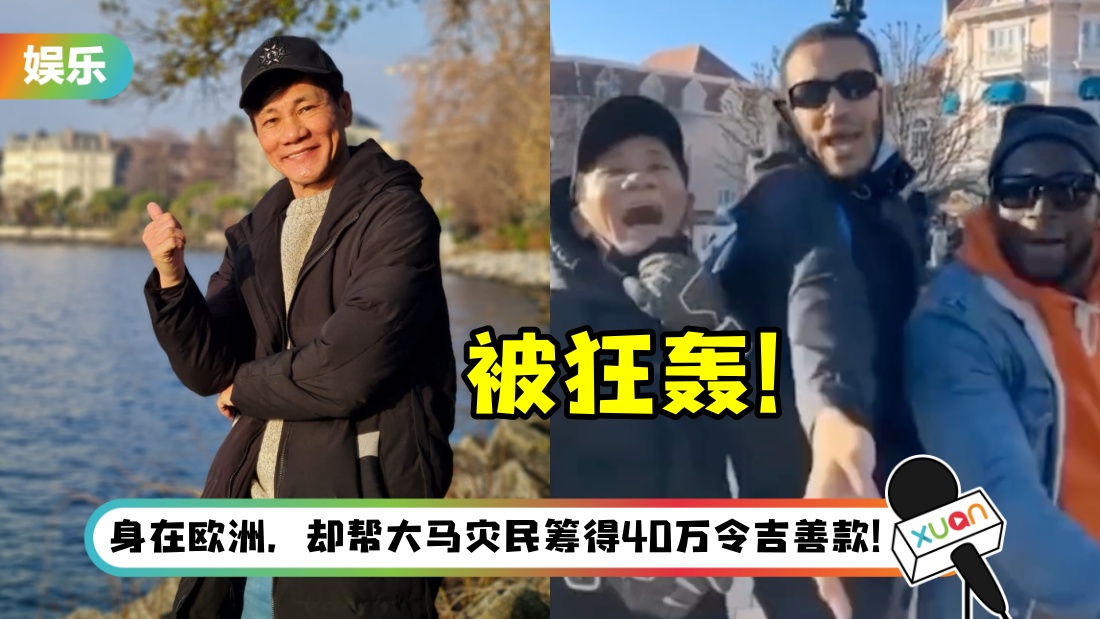 wanglei_title.jpg