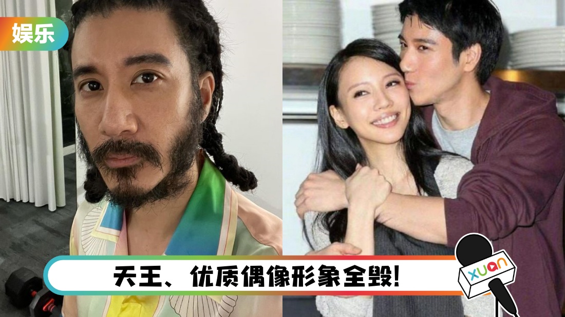 wanglihongfanshen_cover.jpg