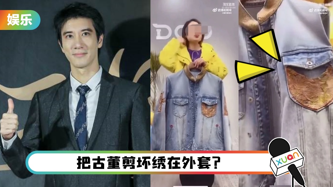 wanglihonggudong_cover.jpg