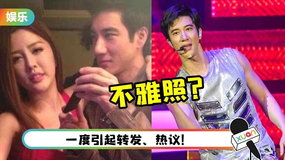 wanglihonglink_cover.jpg