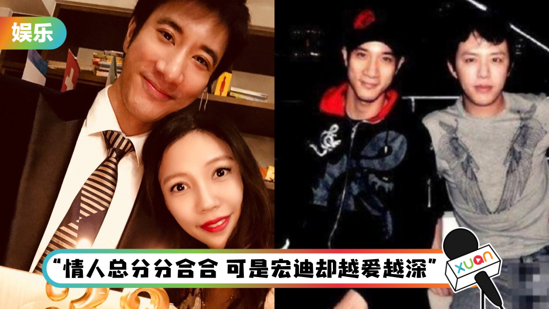 wanglihongliyundi-main.png