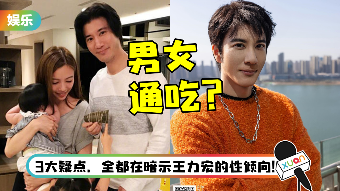 wanglihongshuang-main.png