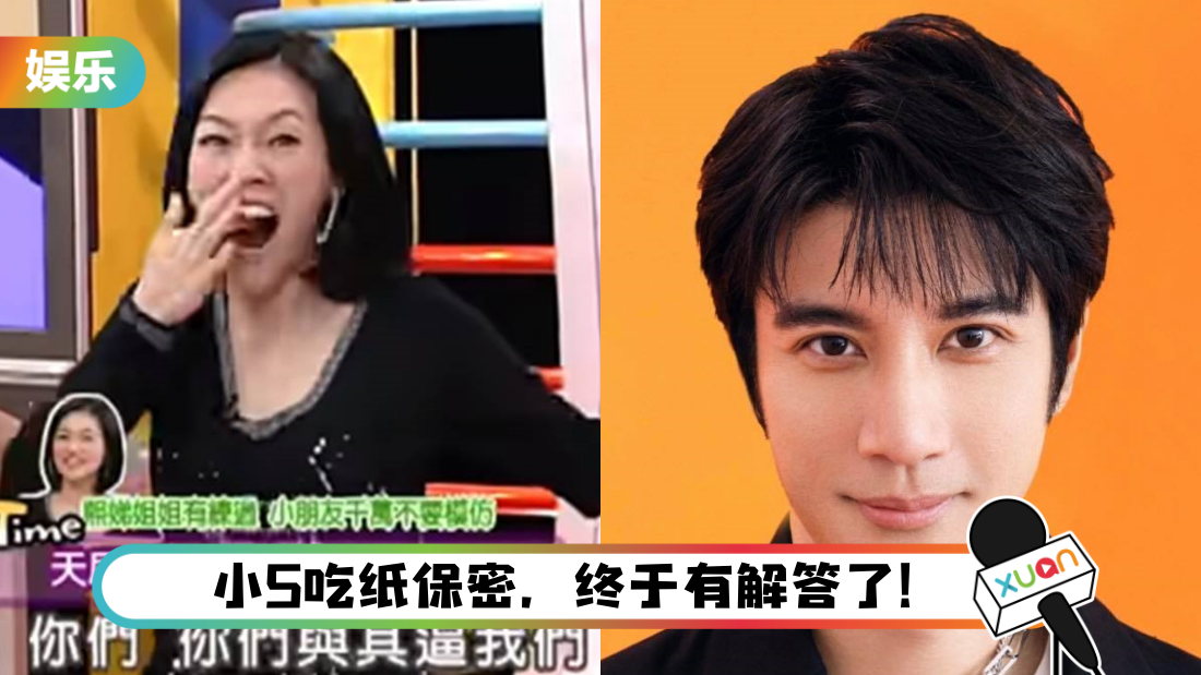 wanglihongxiaos-mian_1.png