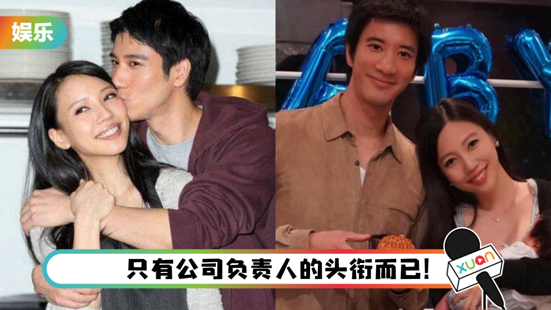 wanglihonhg-main.png