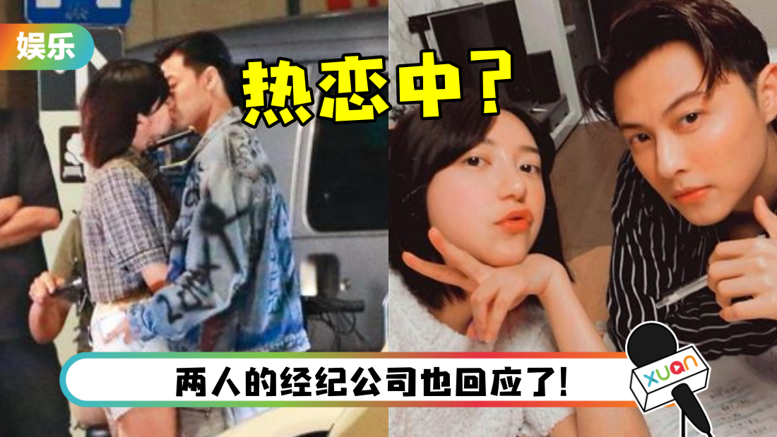 wangziguoxuefu-main.png