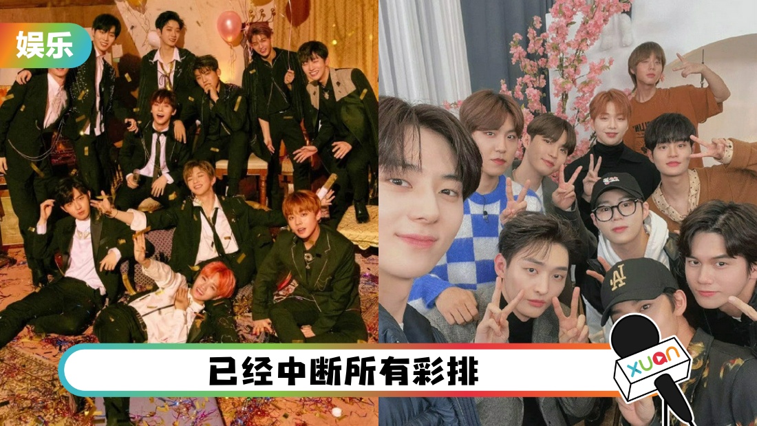 wannaonezanting_cover.jpg