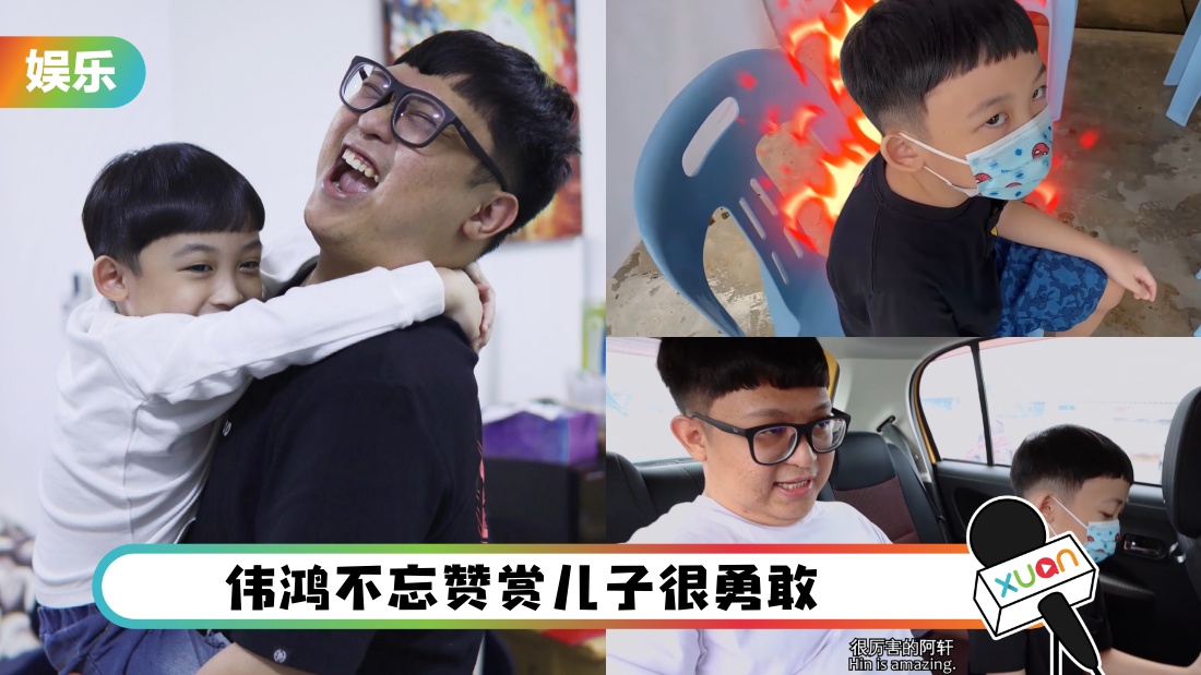 weihongerzi_cover.jpg
