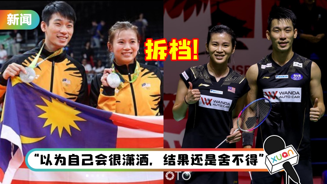 wuchen_title.jpg