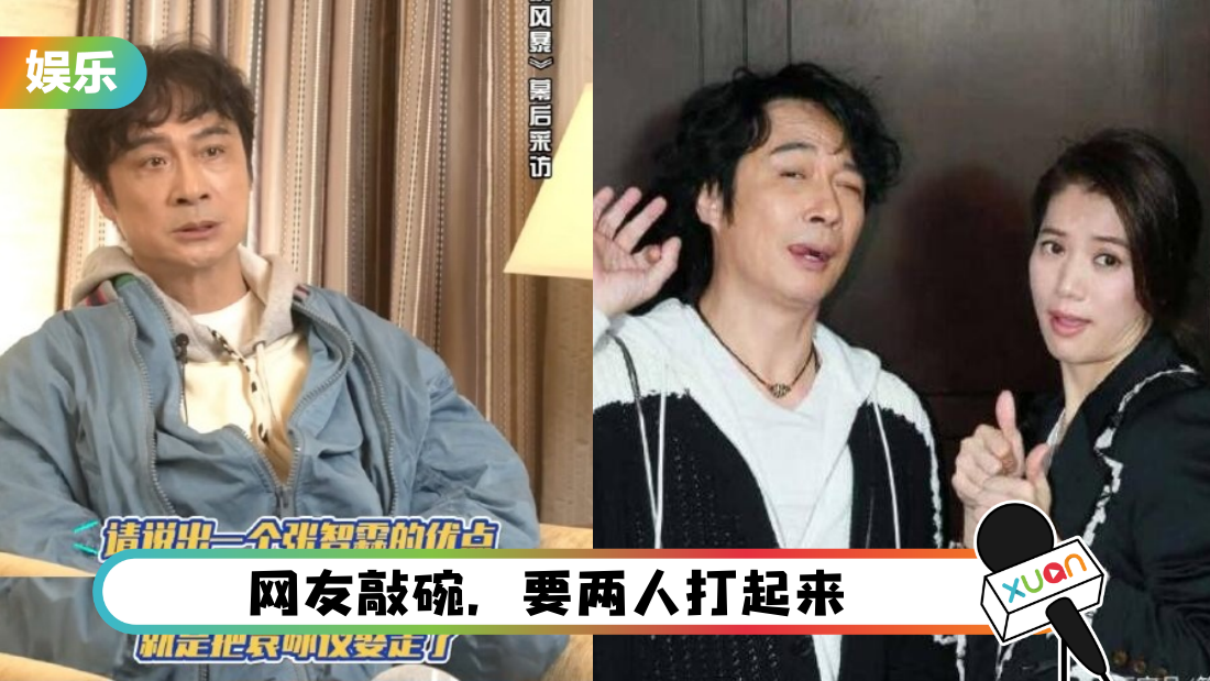 wuzhenyuyuanyongyi_cover.png