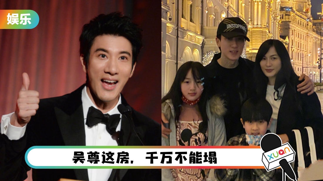 wuzunbietafang_cover.jpg