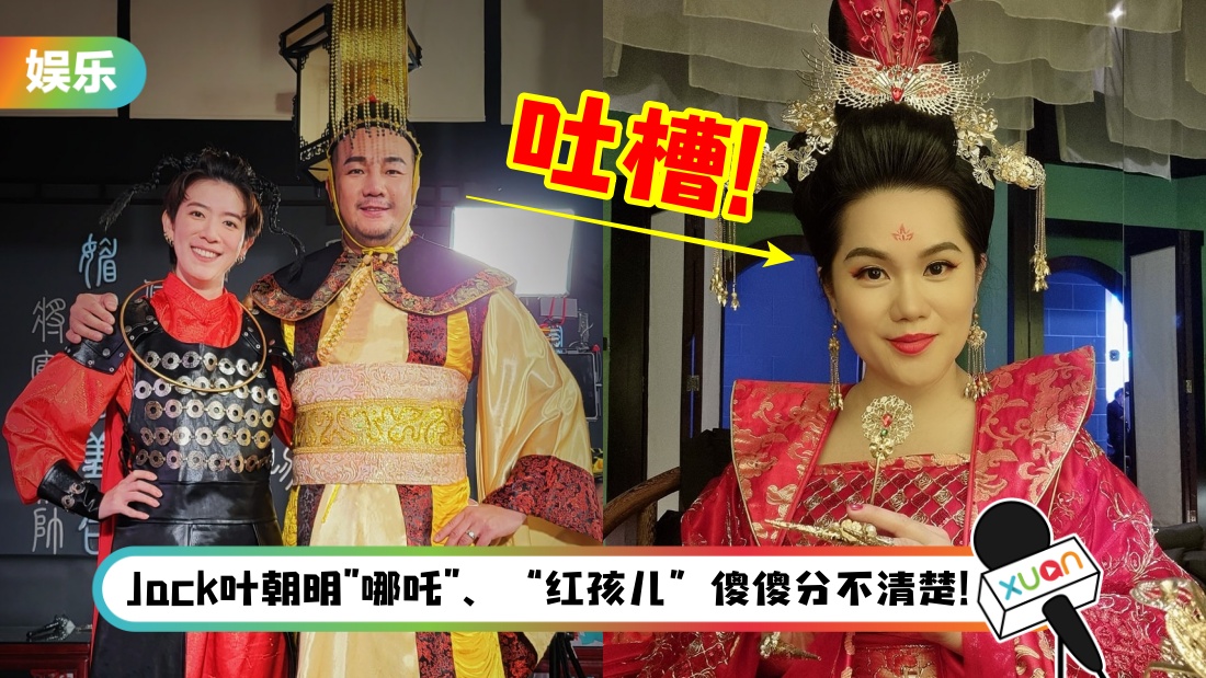 xianjia_title.jpg
