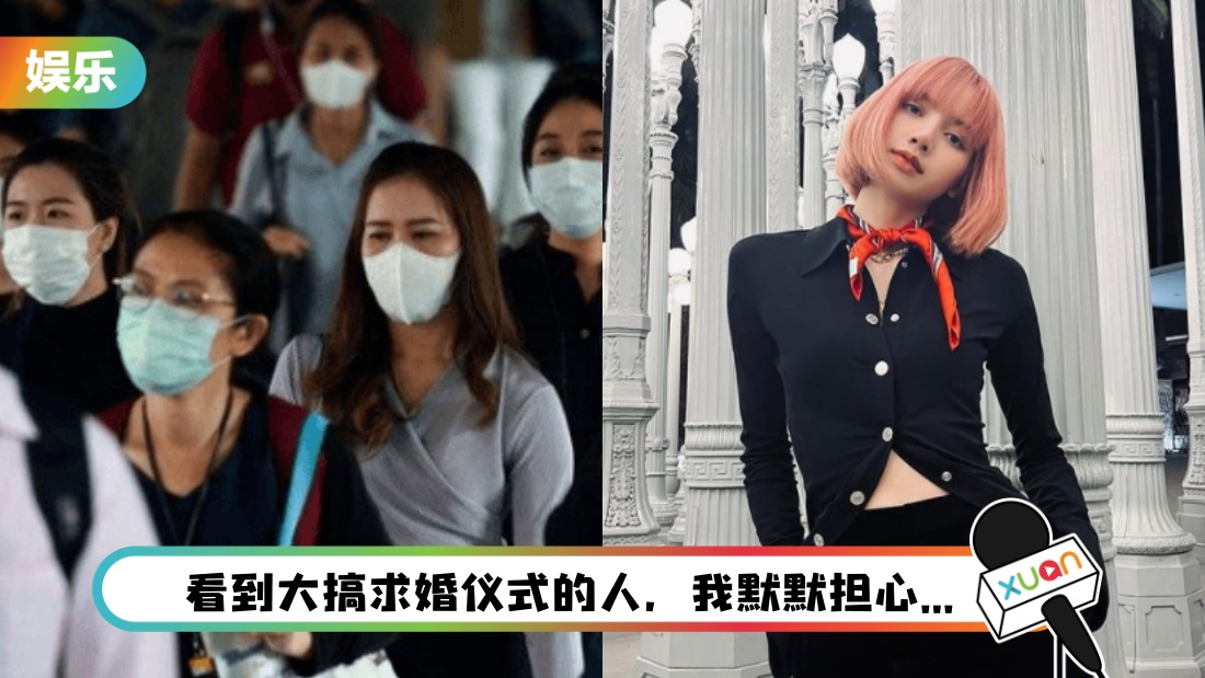 xianyu-main.jpg