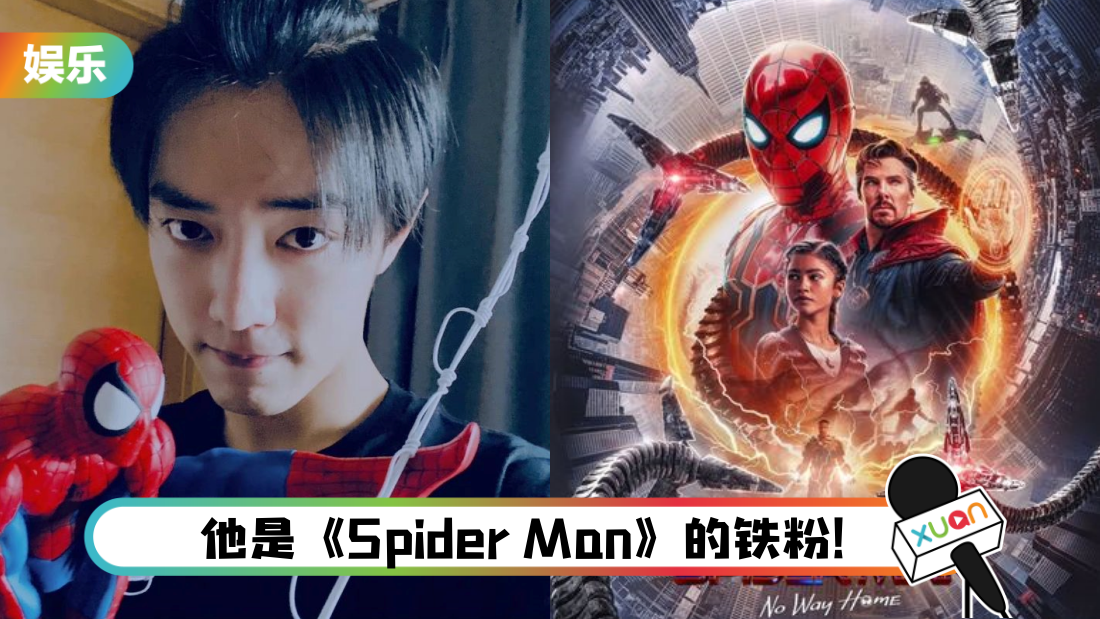 xiaozhan-main.png