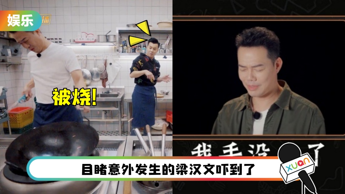 xie-main_1.jpg