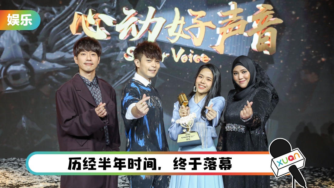 xindonghaoshengyinguanjun_cover.jpg