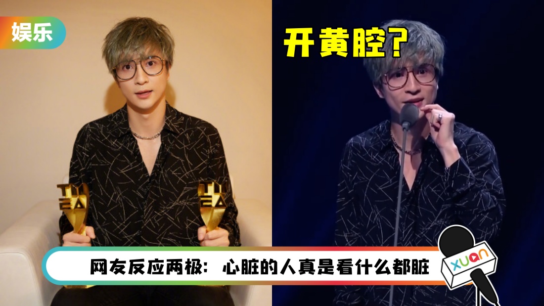 xue-main.jpg