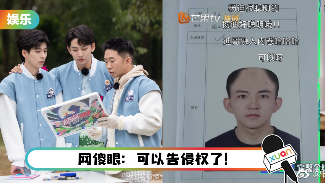 xueyuan-main_1.png