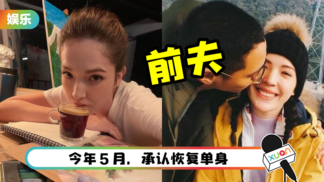 xuweiningqianfu_cover.png