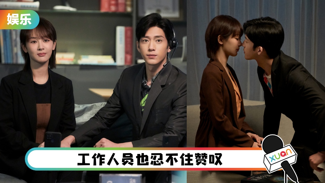 yangzijingboran_cover.jpg