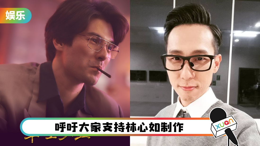yanjianghanhuadeng_cover.png