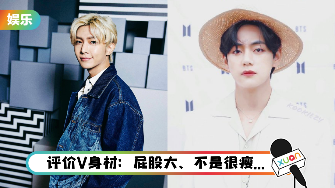 yanyalunv-main.png