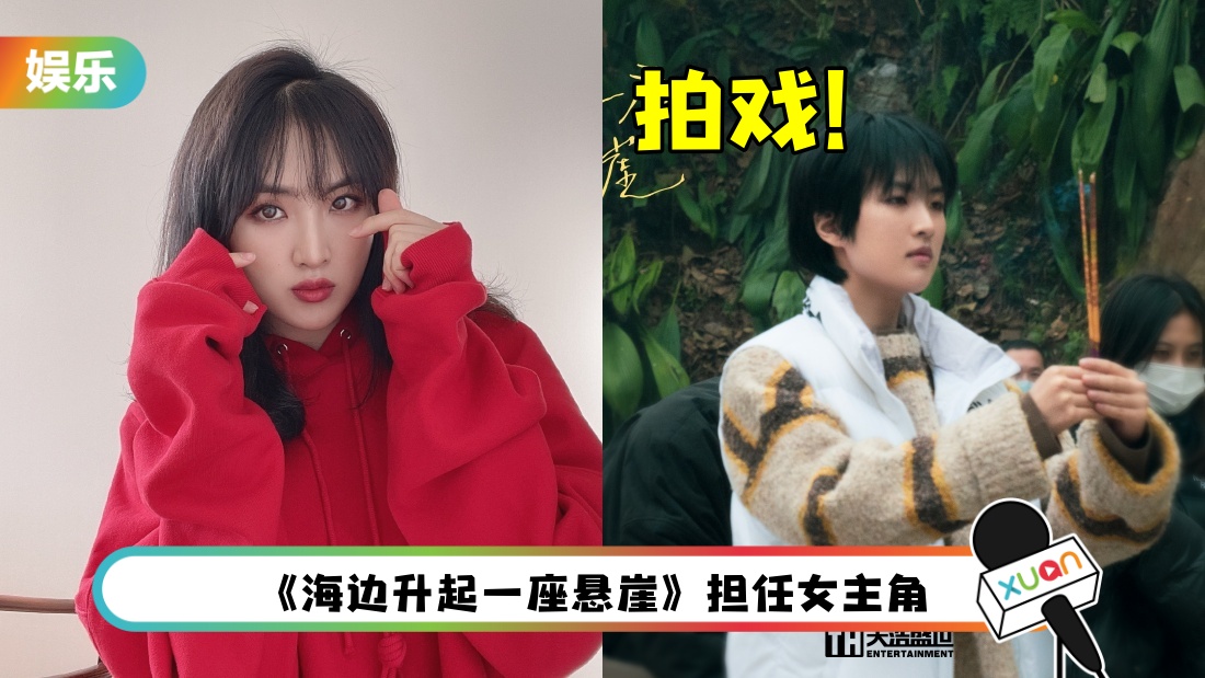 yao-main.jpg