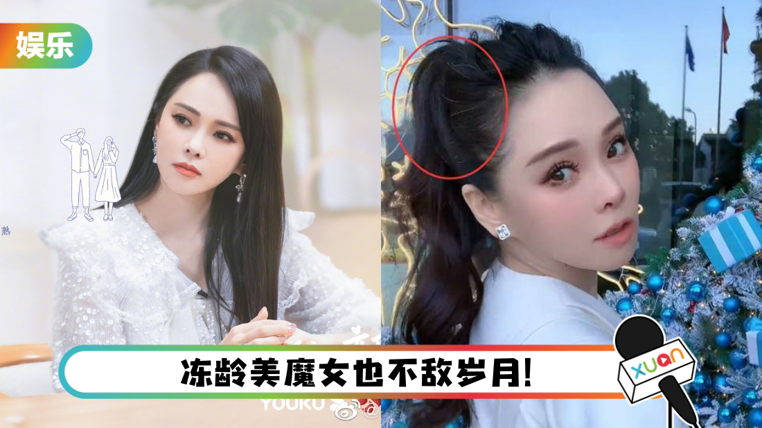 yinengjing-main_1.png