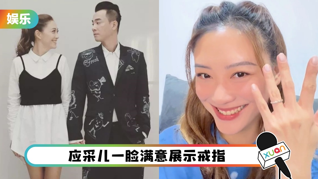 yingcaierjiezhi_cover.jpg