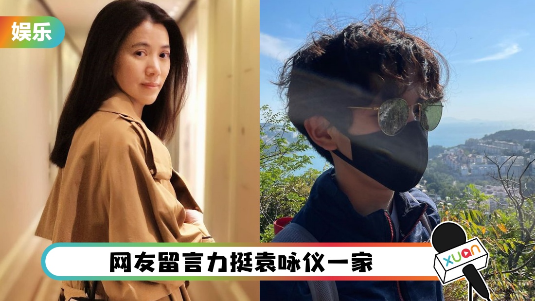 yuanyongyierzi_cover.jpg