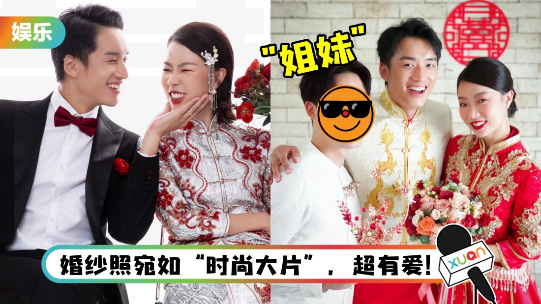 yunmeixin_title_1.jpg